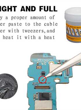 50g Welding Fluxs Solder Flux Paste Repair Phone Solder Tin