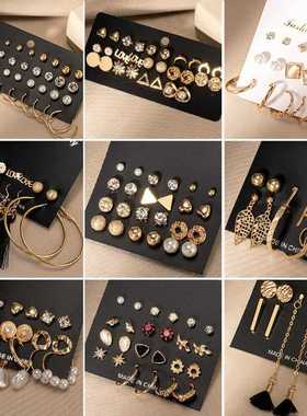 Women's Earrings Set Retro Korean Geometric Stud Earrings fo