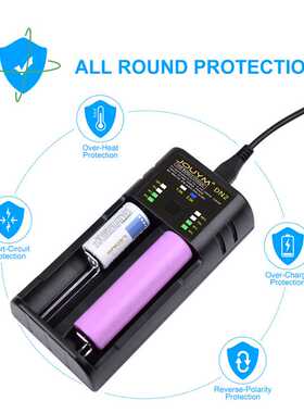 Battery Charger for 18650 3.7V 18350 18500 21700 20700B 104