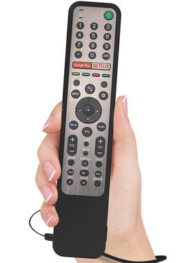 Remote Control Case for Sony RMF TX600C TX600P TX600U RMF-TX