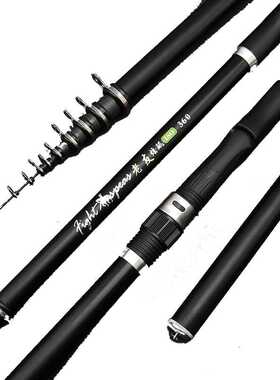 Fishing rod Carbon fiber 4.5m5.4m6.3m7.2m telescopic carp fi