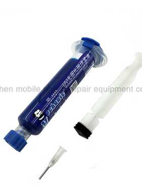 2pcs/Lot MECHANIC Blue UV Curable Solder PCB BGA Paint