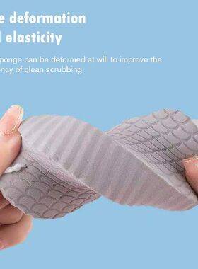 Magic Sponge Soft Body Scrubber Bath Scrub Sponge Body Dead