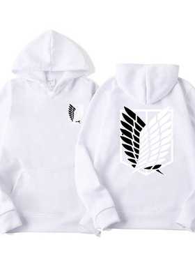 Attack on Titan Men's Hoodie Anime Hoodies Men Women Setwear