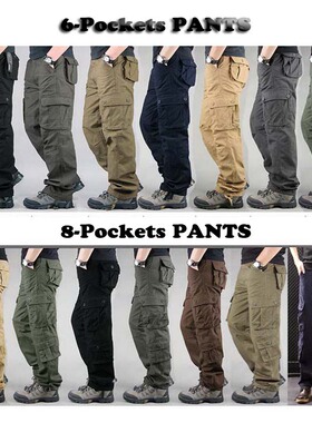 FALIZA Men's Cargo Pants Multi Pockets Military Styl