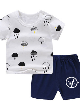 Summer Infant Newborn Baby Boy Clothes Children Clothing Set
