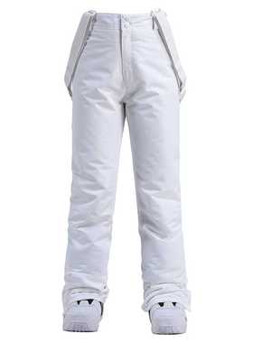 Women's and Men' Snow Pants Winter Outdoor Sports Be