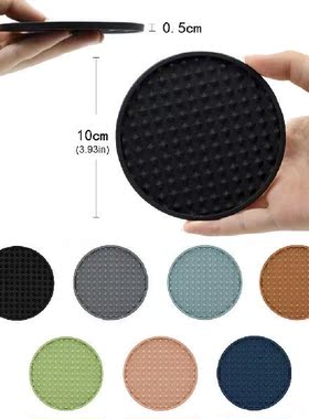 4 Pieces Dining Table Coasters Heat-resistant Cushion
