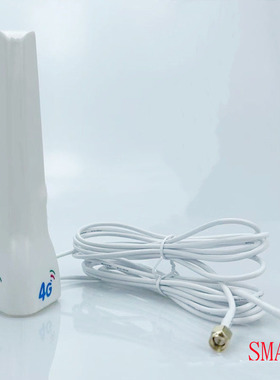 4G LTE antenna High Gain indoor antenna for Huawei Router Mo