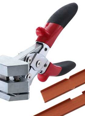 Edge Banding Scissors  Photo Frame Furniture Multifunctio
