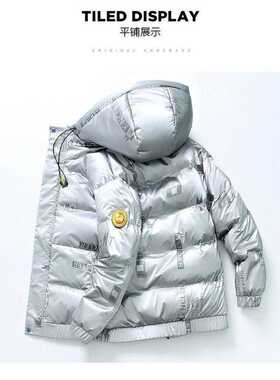 Men's faion winter white duck down jacket Korean version o