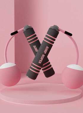 Portable Skipping Rope Children Adults Cordless Jumping Rope