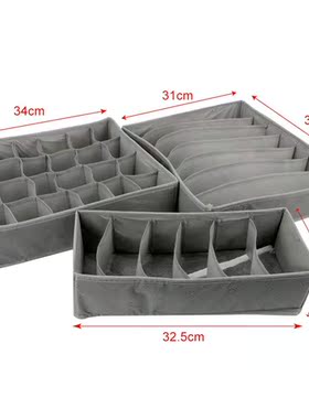 HOOMIN Home Storage Underwear Bra Shorts Divider Drawer