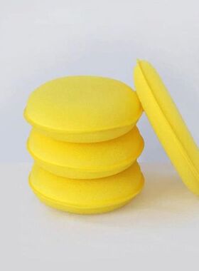 24PCS/Set Car Waxing Pads Cleaning Pad Car Polishing Pads