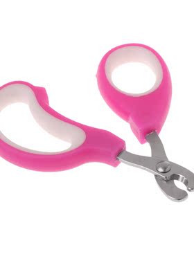 Nail Clippers Pets Dog Puppy Cat Kitten Cutter Scissors