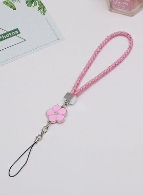 1PC PU Leather Mobile Phone Strap Smart Phone Key Holder
