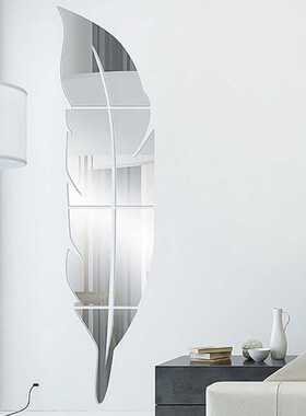 1pc  Feather Plume 3D Mirror Wall Sticker for Living