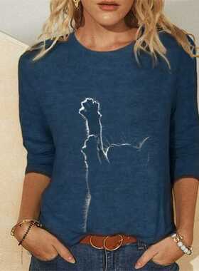 Summer Autumn Oversized Casual Women's Clothing Funn