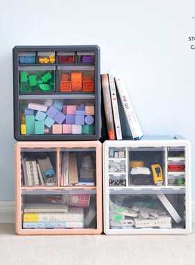 Large Capacity Stackable Stationery Holder Sliding Drawer St