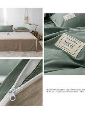 Home Textile Solid Color Duvet ver Pillow Case Bed Sheet AB