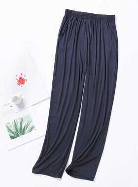 New men's modal trousers thin section spring and summer hom