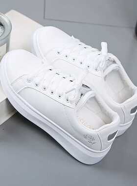 2021 Women Casual Shoes New Spring Women Shoes Fashion Embro