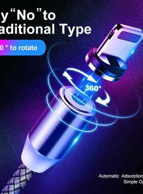USB Magnetic Charging Cable for Micro Type-C 8 Pin Fast Char
