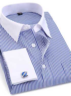 High Quality Striped For Men French Cufflinks Casual Dress S