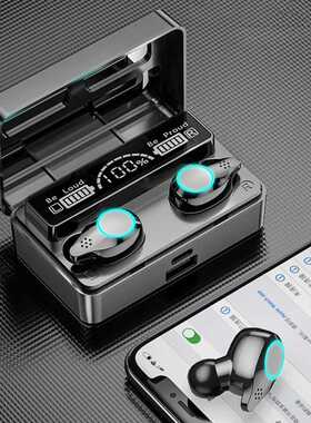 TWS Bluetooth-compatible 5.0 Earphones LED Display Charging