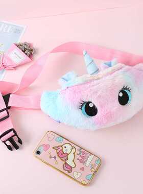 Cute Unicorn Children's Fanny Pack Girls Waist Bag Plush Toy