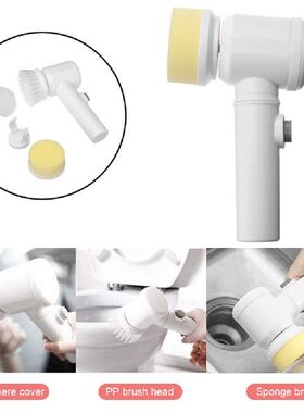 5-in-1 Handheld Bathtub Brush Kitchen Bathroom Electric
