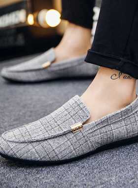 Men Shoes Fashion Loafers Breathable Sneakers Men Slip-On C