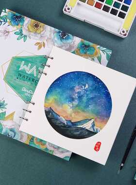 Watercolor Painting Book Thickened 300g Blank Sketch Color L