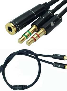 AUX 3.5mm Audio Mic Splitter Cable Female to 2 Male Headpho