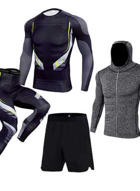 Top 4-Piece Set Gym Men's Running Fitness Sportswear Athleti