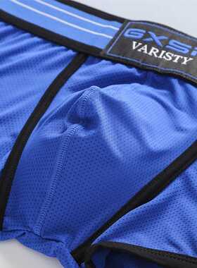 Brand Men's Underwear Antibacterial Sweat-Absorbent Comforta