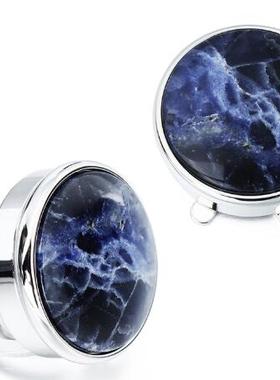 Men's Shirt Cufflinks 28 Novel Designs Option Quality Brass