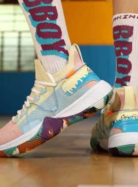 Men Breathable Basketball Shoes Man's Shockproof High Top Sn