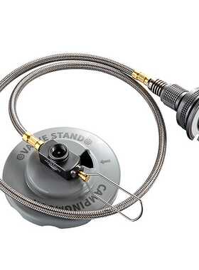 Camping Equipment Magnet Split Type Furnace Converter Connec