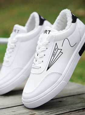 2021 Autumn Men Casual Shoes Winter Men's Board Shoe