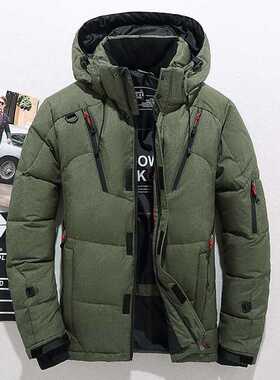Men's White Duck Down Jacket Warm Hooded Thick Puffer Jacket