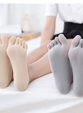 Fashion Summer Thin Toe Sock Slippers Women Lady invisible S