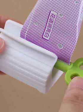Household Toothpaste Squeeze Toothpaste Tube Squeezer Press