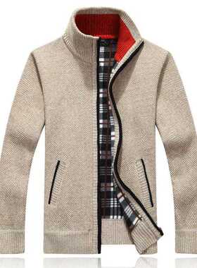 LEGIBLE 2022 Men's Sweaters Autumn Winter Wool Zipper Cardig