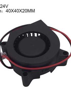 4020 24V 0.1A Cooling Turbo Fan Brushless for Reprap Cooler