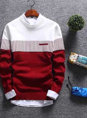 Autumn Men's Pullover Slim Fit Splicing Striped Knitted Swea