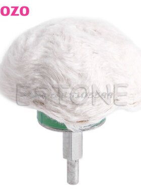 New '' Cotton Dome Polishing Buffing Wheel Polish Drill 1/4