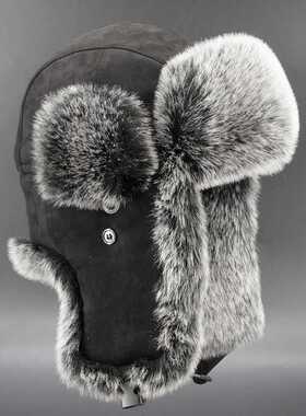 Vintage Suede Bomber Hats Winter Men's Trapper Hat Faux Fox