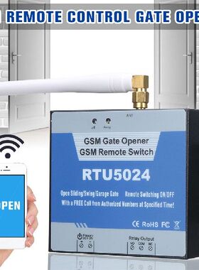 RTU5024 GSM Gate Opener Relay Switch Wireless Remote