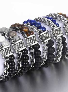 New 2022 Men's Tiger Eye Stone Beaded Bracelet Stainless Ste
